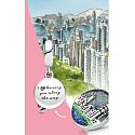 Sterling silver 925 Hong Kong Peak Tram Dangle, 2in1 travel bracelet pendant