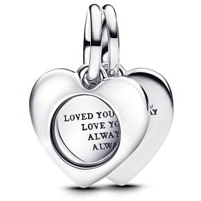 Charm Srdce 2v1 gravírovatelná lupa srdce, přívěsek na náramek láska