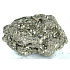 Pyrite raw iron stone, master of self-confidence and abundance 615 g 1 piece