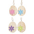 Wooden egg with flower for hanging 10 cm 1 piece