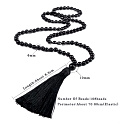 108 Mala Onyx necklace meditation jewelry, natural stone, knotted tassel, bead 8 mm