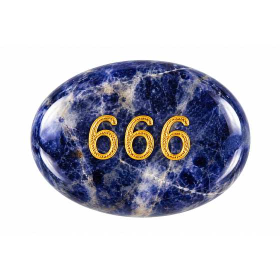 Wish Stone 999 made of natural sodalite 35 × 45 mm – completion, wisdom, and a new beginning