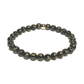 Black agate with royal mantra Om elastic bracelet natural stone, 6 mm bead / 16 - 17 cm, provides courage and strength Black agate with royal mantra Om elastic bracelet natural stone, 6 mm bead / 16 - 17 cm, provides courage and strength