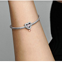 Charm Sterling silver 925 Mum - punched heart Mum, bead on bracelet family
