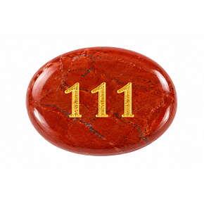 Wish Stone 111 made of natural red jasper 35 × 45 mm – new beginning, courage and strength