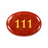 Wish Stone 111 made of natural red jasper 35 × 45 mm – new beginning, courage and strength