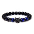 Lava black + Tiger eye dark blue + Wolf head bracelet elastic natural stone, ball 8 mm / 21 cm