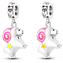 Sterling Silver 925 Luminous - Zodiac Sign Aries, Bracelet Pendant