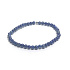 Lapis Lazuli bracelet elastic natural stone, ball 4 mm / 16 - 17 cm, harmony stone