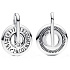Charm Sterling silver 925 Zodiac - Mini medallion, bracelet pendant