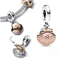 Sterling silver 925 Lastura and treated freshwater cultured pearl, 2in1 openable bracelet pendant, sea