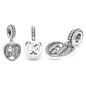 Sterling silver 925 60 anniversary, heart pendant on bracelet