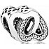 Sterling silver 925 Intertwined hearts, love bead bracelet