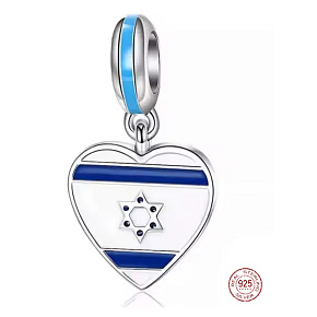 Charm Izraelská vlajka, srdce s Davidovou hvězdou, přívěsek na náramek cestování