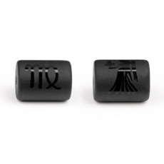 Onyx Virgo zodiac sign, natural stone bracelet pendant, 10 mm 1 piece, life force stone