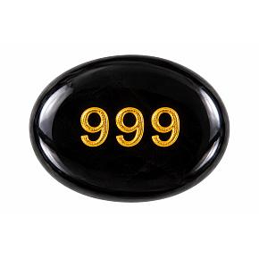 Wish Stone 999 made of natural black obsidian 35 × 45 mm – completion, liberation, and a new beginning