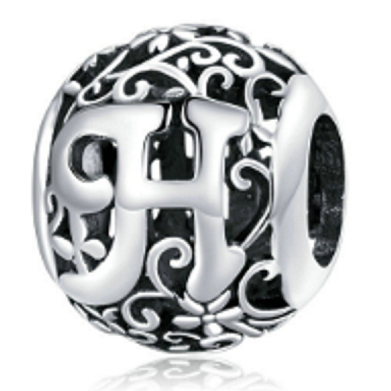 Magic alphabet letter H, silver, with flowers, bracelet pendant 9 mm