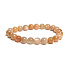 Sunstone bracelet elastic natural stone, bead 8 mm / 16-17 cm, hides the power of the Sun and fire