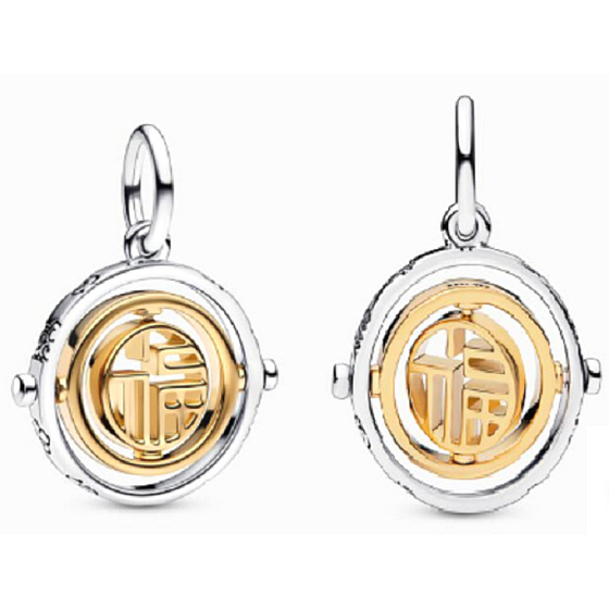 Sterling silver 925 foo symbol swivel, bracelet pendant