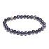 Tiger eye purple bracelet elastic natural stone, ball 6 mm / 16-17 cm, stone of the sun and earth, brings luck and wealth
