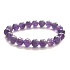 Amethyst bracelet elastic natural stone, bead 10 - 11 mm / 16 - 17 cm, AA quality, stone of kings and bishops