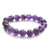 Amethyst bracelet elastic natural stone, bead 11 - 12 mm / 16 - 17 cm, AA quality, stone of kings and bishops