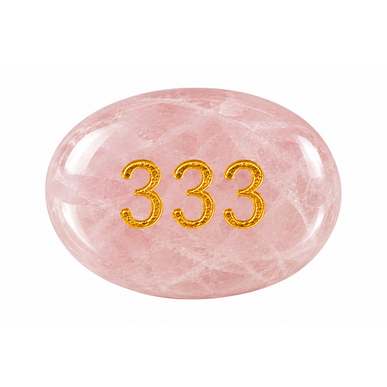 Wish Stone 333 made of natural rose quartz 35 × 45 mm – love, harmony, and an open heart