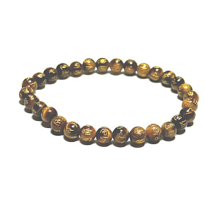 Tiger eye bracelet elastic natural stone, ball 6 mm / 16 - 17 cm, stone of the sun and earth, brings luck and wealth
