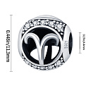 Aries, zodiac sign, silver + zirconia bracelet pendant, ball 9 mm 1 piece