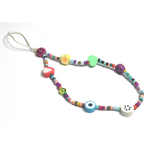 Anti-lost mobile phone pendant with beads, fruit, love, circumference 26,5 cm