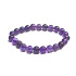 Amethyst bracelet elastic natural stone, bead 8 - 9 mm / 16 - 17 cm, AA quality, stone of kings and bishops