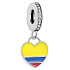 Charm Sterling Silver 925 Colombian Flag Heart - I Love Colombia, Travel Bracelet Pendant