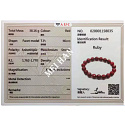 Ruby faceted bracelet Royal Fire, natural stone, 10–10.8 mm beads / 16–17 cm | Bracelet of passion, courage, and abundance