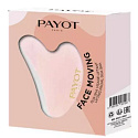 Payot Face Moving Rosemary Gua Sha Massage Face Stone 1 piece