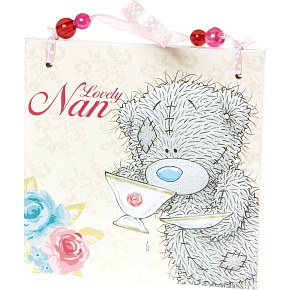 Me to You Plaque with Dedication For Beloved Grandma 11 x 11 x 0.5 cm