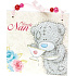 Me to You Plaque with Dedication For Beloved Grandma 11 x 11 x 0.5 cm