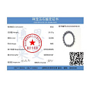 Opal black bracelet elastic natural stone, ball 9 - 9,8 mm / 16 - 17 cm, lucky stone
