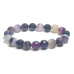 Purple banded agate, faceted elastic bracelet natural stone, 10 mm bead / 16 - 17 cm, provides courage and strength