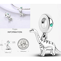 Sterling silver 925 Dinosaur Brachiosaurus, animal bracelet pendant
