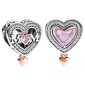 Charm Sterling silver 925 Mum - punched heart Mum, bead on bracelet family