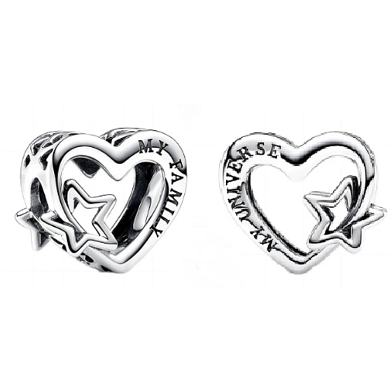 Charm Sterling silver 925 Heart with intertwined star, bead on bracelet family