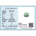 Jade Burmese green natural stone bead on leather 1.5 x 1.4 cm, love luck