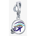 Sterling silver 925 Egypt - Eye of Horn, pendant for bracelet symbol