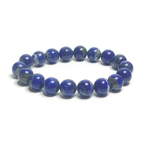 Lapis Lazuli bracelet elastic natural stone, ball 10 mm / 16 - 17 cm, harmony stone