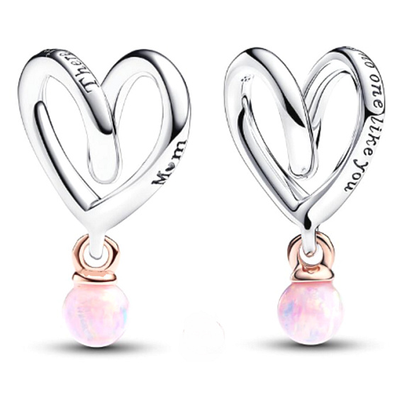 Charm Sterling Silver 925 Two-Tone Wrapped Heart for Mom, Family Bracelet Pendant