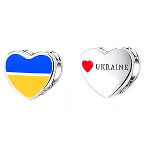 Charm Ukrajina vlajka - srdce, korálek na náramek cestování Charm Ukrajina vlajka - srdce, korálek na náramek cestování