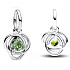 Charm Sterling silver 925 Green light circle of eternity August, pendant on bracelet symbol