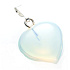 Opalit Heart pendant synthetic stone 1,5 cm 1 piece, stone of wishes and hopes