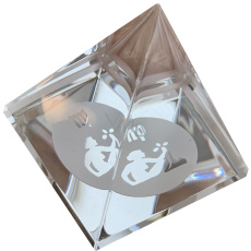 Glass Pyramid clear, Virgo zodiac sign Glass Pyramid clear, Virgo zodiac sign