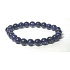 Charoit / Charoit bracelet elastic natural stone, ball 8 mm / 16 -17 cm, magic, miracle from Yakutia